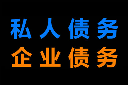 薛阿姨租金追回，讨债团队暖人心